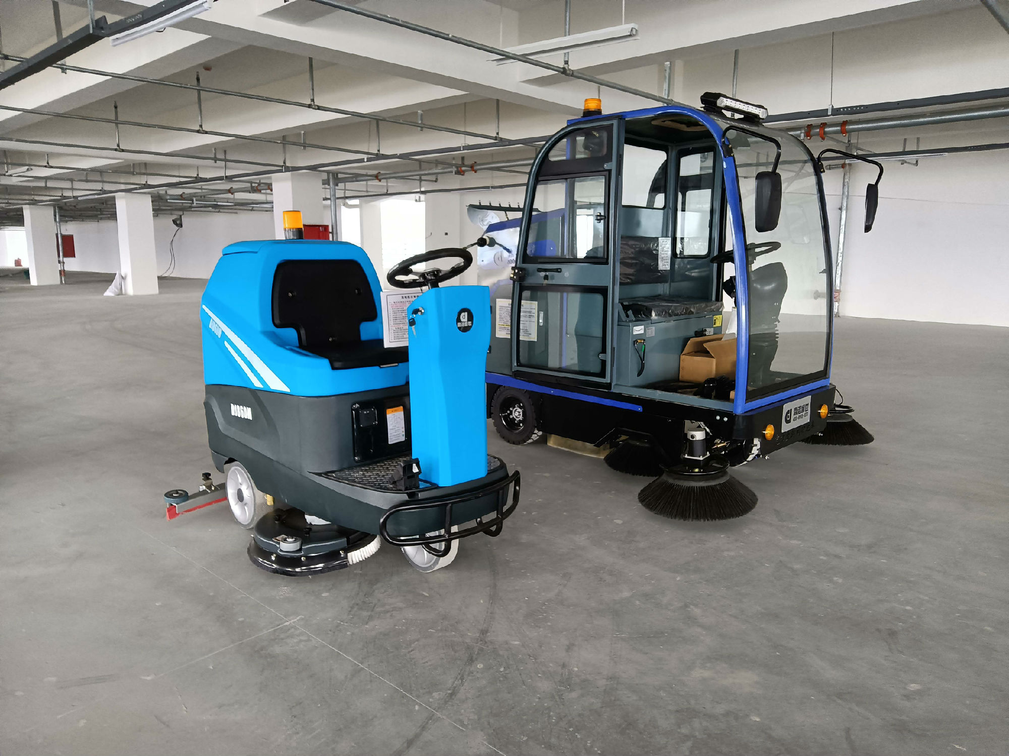 東岳氟硅材料 DJ2210PQ DJ860M1.jpg