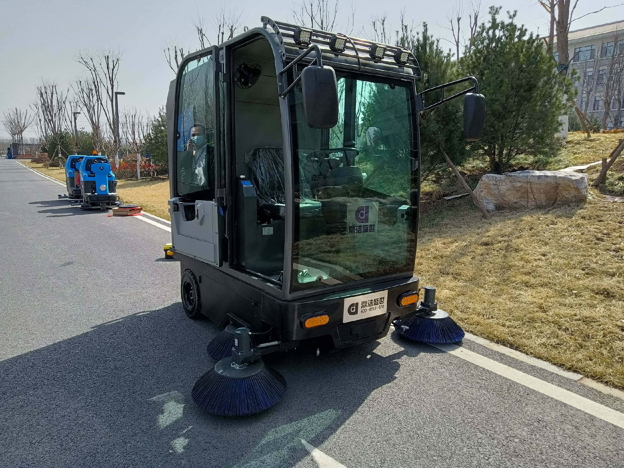 淄博市紀檢委 DJ2150A 1.jpg