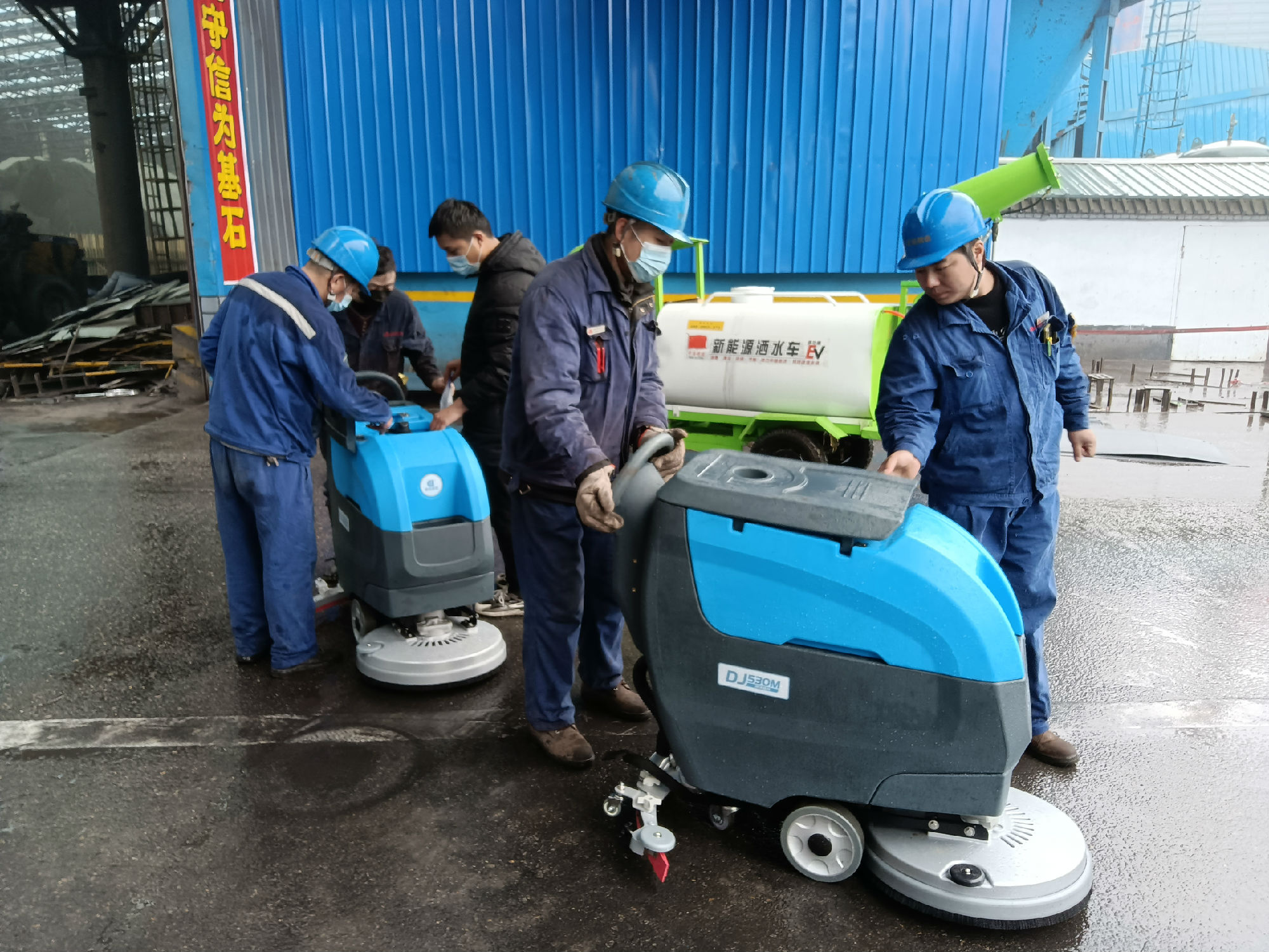 河北普陽鋼鐵 DJ530M 2.jpg