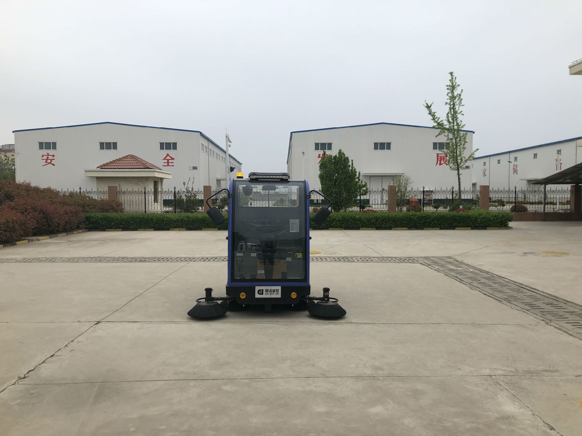 中儲棉菏澤 DJ2210.jpg