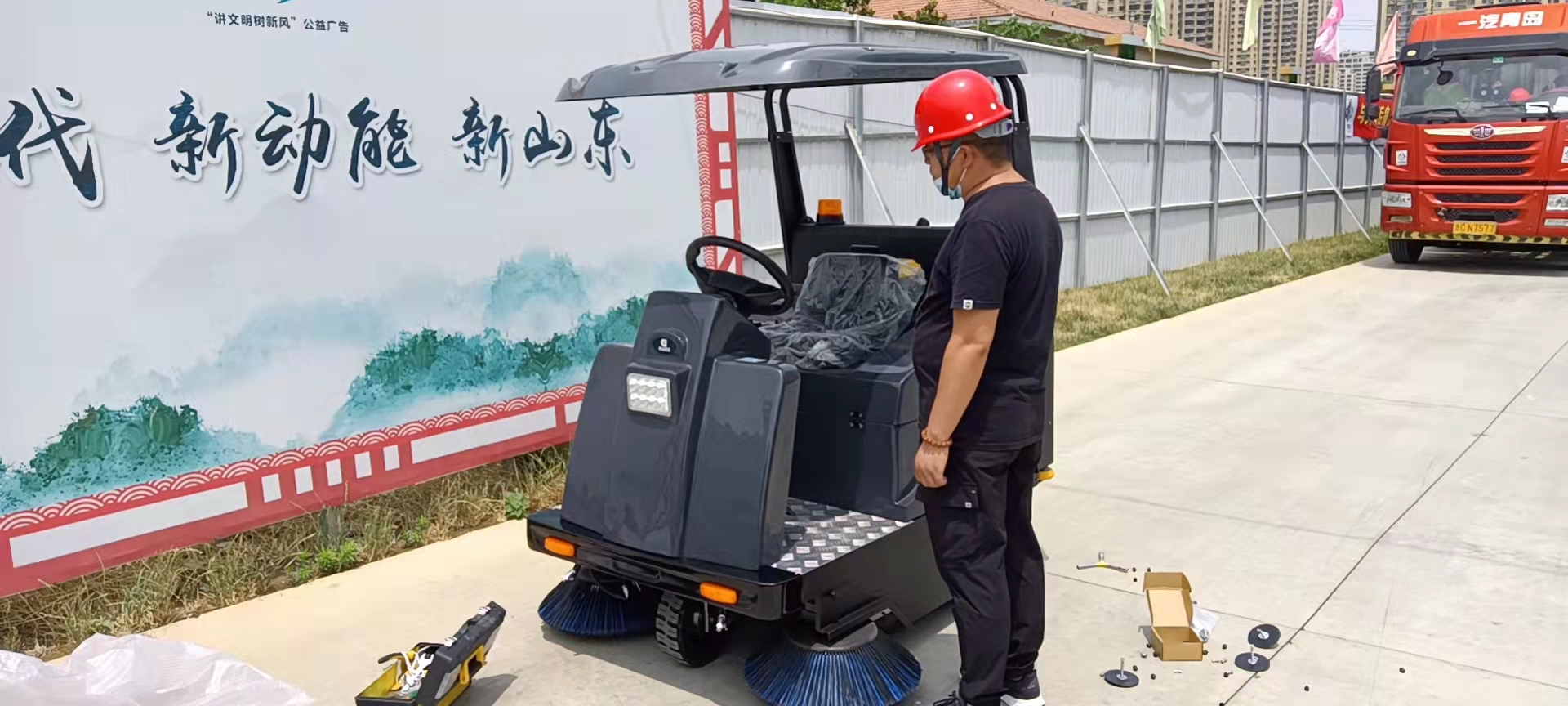 山東勝泰塑膠 DJ1400A 1.jpg