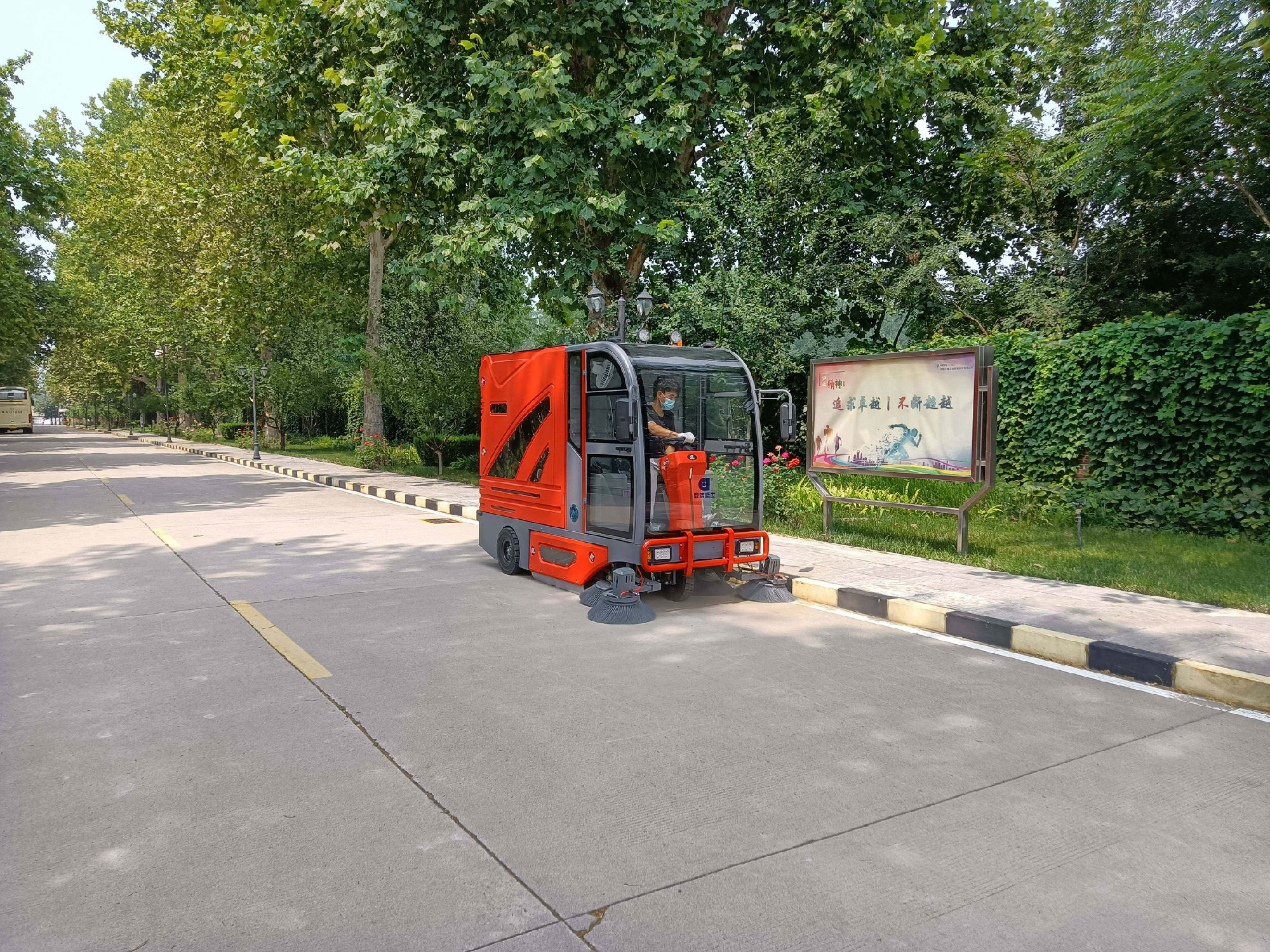 河北華電混合 DJ2200GTH.jpg